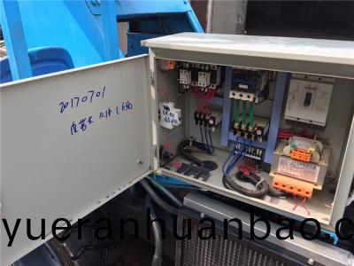 合作案例